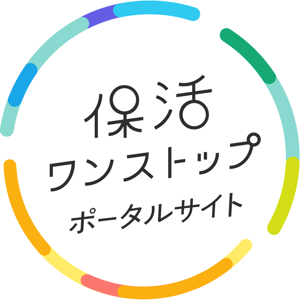 保活ワンストップポータルサイト